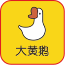 大黄鸭